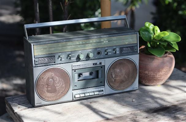 Hvad er en radioreklame?